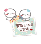 はーい！白玉です14❤冬・お正月（個別スタンプ：38）