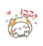 はーい！白玉です14❤冬・お正月（個別スタンプ：39）