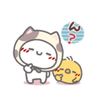 はーい！白玉です14❤冬・お正月（個別スタンプ：40）