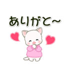 セーターベビーにゃんこ 家族連絡（個別スタンプ：3）