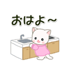 セーターベビーにゃんこ 家族連絡（個別スタンプ：5）