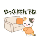 セーターベビーにゃんこ 家族連絡（個別スタンプ：10）