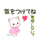 セーターベビーにゃんこ 家族連絡（個別スタンプ：11）