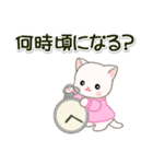 セーターベビーにゃんこ 家族連絡（個別スタンプ：17）