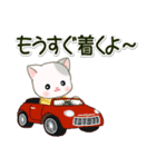 セーターベビーにゃんこ 家族連絡（個別スタンプ：23）