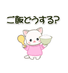 セーターベビーにゃんこ 家族連絡（個別スタンプ：25）