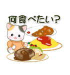 セーターベビーにゃんこ 家族連絡（個別スタンプ：29）