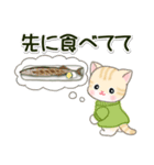 セーターベビーにゃんこ 家族連絡（個別スタンプ：31）