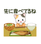 セーターベビーにゃんこ 家族連絡（個別スタンプ：32）