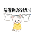 セーターベビーにゃんこ 家族連絡（個別スタンプ：34）