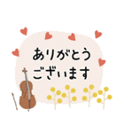 コントラバス＊使える敬語＊大人シンプル（個別スタンプ：6）