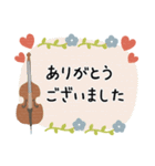 コントラバス＊使える敬語＊大人シンプル（個別スタンプ：7）