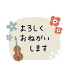 コントラバス＊使える敬語＊大人シンプル（個別スタンプ：8）