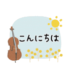 コントラバス＊使える敬語＊大人シンプル（個別スタンプ：10）