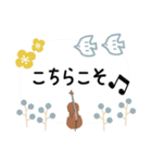 コントラバス＊使える敬語＊大人シンプル（個別スタンプ：18）