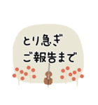 コントラバス＊使える敬語＊大人シンプル（個別スタンプ：20）