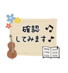 コントラバス＊使える敬語＊大人シンプル（個別スタンプ：21）