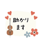 コントラバス＊使える敬語＊大人シンプル（個別スタンプ：23）