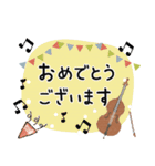 コントラバス＊使える敬語＊大人シンプル（個別スタンプ：26）