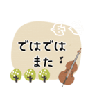 コントラバス＊使える敬語＊大人シンプル（個別スタンプ：31）