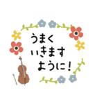 コントラバス＊使える敬語＊大人シンプル（個別スタンプ：37）