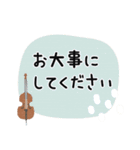 コントラバス＊使える敬語＊大人シンプル（個別スタンプ：40）