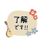 マンドリン＊使える敬語＊大人シンプル（個別スタンプ：1）
