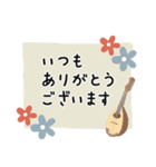 マンドリン＊使える敬語＊大人シンプル（個別スタンプ：5）