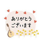 マンドリン＊使える敬語＊大人シンプル（個別スタンプ：6）