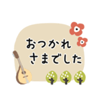 マンドリン＊使える敬語＊大人シンプル（個別スタンプ：15）