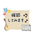 マンドリン＊使える敬語＊大人シンプル（個別スタンプ：21）