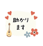 マンドリン＊使える敬語＊大人シンプル（個別スタンプ：23）
