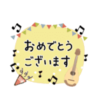 マンドリン＊使える敬語＊大人シンプル（個別スタンプ：26）