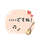 マンドリン＊使える敬語＊大人シンプル（個別スタンプ：28）