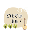 マンドリン＊使える敬語＊大人シンプル（個別スタンプ：31）