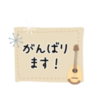 マンドリン＊使える敬語＊大人シンプル（個別スタンプ：33）