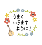 マンドリン＊使える敬語＊大人シンプル（個別スタンプ：37）