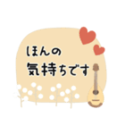 マンドリン＊使える敬語＊大人シンプル（個別スタンプ：38）