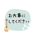 マンドリン＊使える敬語＊大人シンプル（個別スタンプ：40）
