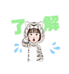 癒しのトラ（個別スタンプ：3）