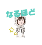 癒しのトラ（個別スタンプ：6）