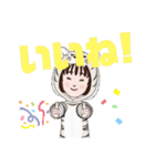 癒しのトラ（個別スタンプ：7）