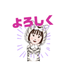 癒しのトラ（個別スタンプ：8）