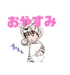 癒しのトラ（個別スタンプ：9）