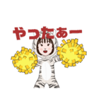 癒しのトラ（個別スタンプ：10）