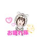癒しのトラ（個別スタンプ：11）