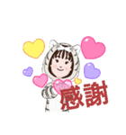 癒しのトラ（個別スタンプ：13）
