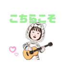 癒しのトラ（個別スタンプ：14）