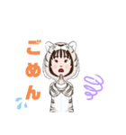 癒しのトラ（個別スタンプ：15）
