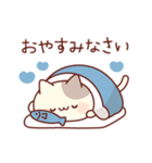 飛び出す！ラブリーなにゃんこ♥冬ver.（個別スタンプ：2）